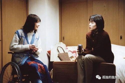 美丽人生日剧在线观看